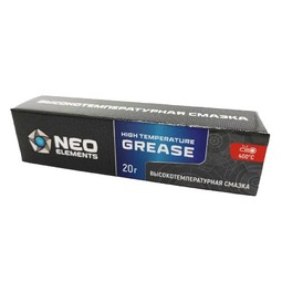 neo_grease
